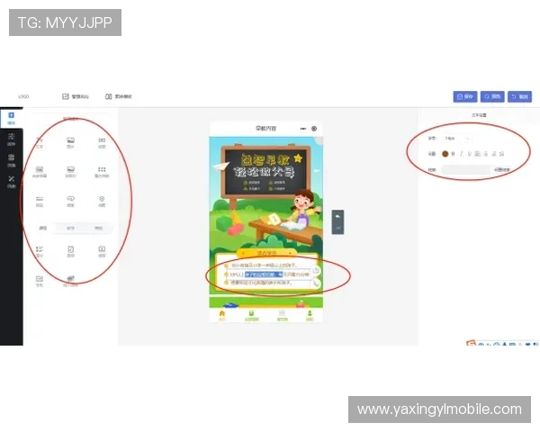 亚星娱乐代理登录操作指南，帮助新手快速上手平稳进行账户管理与资金流水