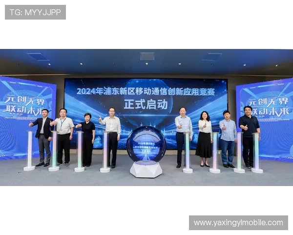 亚星娱乐体育结合创新技术引领娱乐体育新潮流