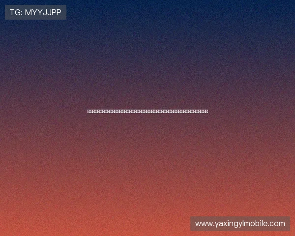 亚星娱乐投注助你轻松赢取大奖体验全面的线上娱乐投注平台打造安全可靠的投注环境让每一次投注都充满信心