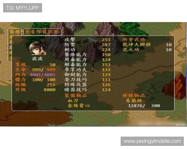 亚星娱乐注册登录入口全攻略助你轻松掌握游戏登录流程获得丰富奖励