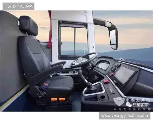 亚星官方版下载安装指南，详细步骤帮你轻松快速完成安装