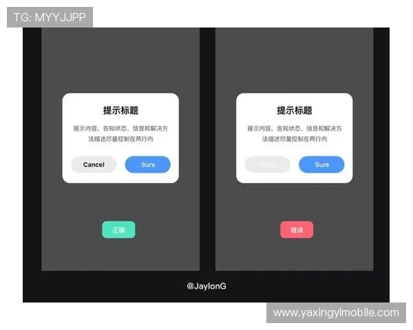 亚星平台app常见问题解决方案，提升用户体验的实用技巧汇总