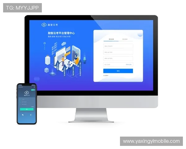亚星平台管理登录网址常见问题解答与技术支持服务介绍