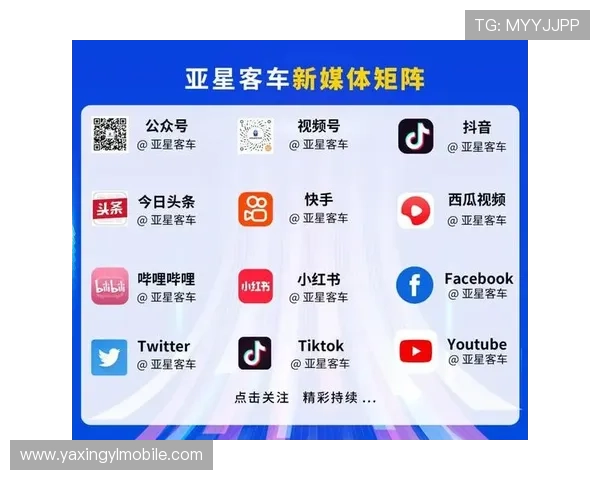 亚星手机版app下载安全可靠，确保每一次下载都无病毒无风险