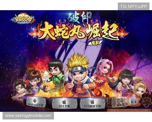 亚星游戏官网333新手指南，快速掌握游戏基础操作与技巧助你轻松上手