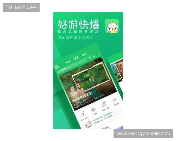 亚星游戏官网app下载入口官方地址，快速高效完成游戏下载与安装