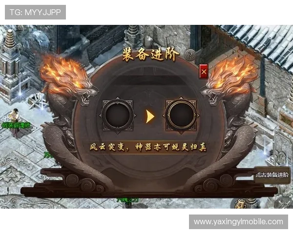 亚星游戏官网111游戏更新公告，了解最新版本内容与优化措施