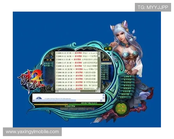 亚星游戏官网登录入口手机版官方最新版本，畅享丰富游戏内容