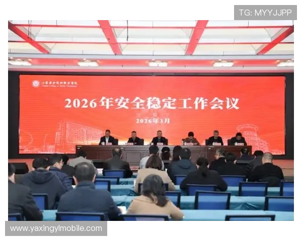 亚星登录网址2024最新版,提供稳定安全的登录体验和操作指南 亚星登录网址2024最新版,提供稳定安全的登录体验和操作指南