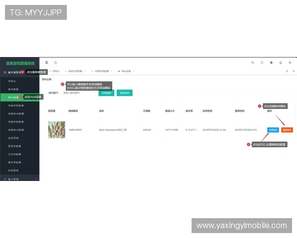 亚星管理登录地址2024最新版,帮助用户轻松进入后台管理系统 亚星管理登录地址2024最新版,帮助用户轻松进入后台管理系统