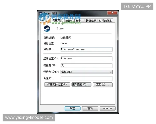 亚星686是不是官网用户常见疑问及官方渠道确认技巧 亚星686是不是官网用户常见疑问及官方渠道确认技巧