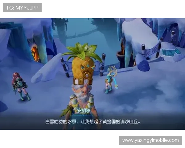 亚星互动网安全保障措施,保障玩家个人信息与游戏账号安全 亚星互动网安全保障措施,保障玩家个人信息与游戏账号安全