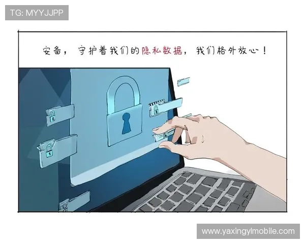 亚星会员官方网安全登录流程及账号保护措施，保障您的会员账户安全无忧