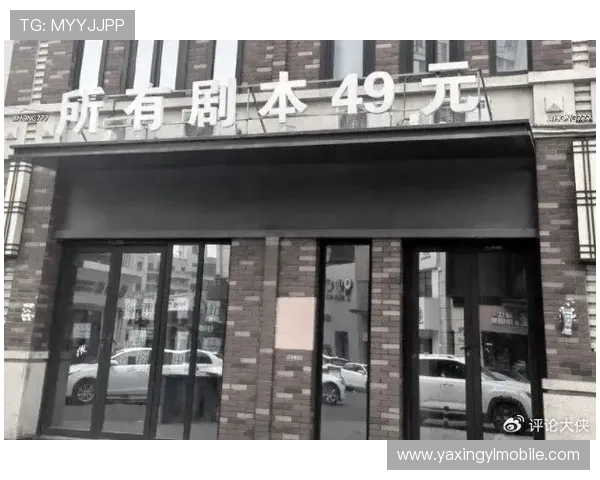 亚星娱乐中心地址位置介绍，方便你提前安排娱乐休闲时间