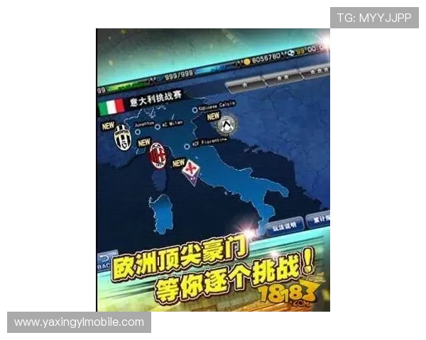 亚星娱乐滚球最新玩法介绍与技巧分享助你轻松赢取比赛胜利