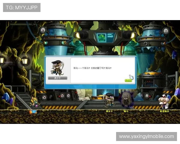 亚星官方游戏网站最新资讯与攻略全面解析，助你轻松掌握游戏技巧