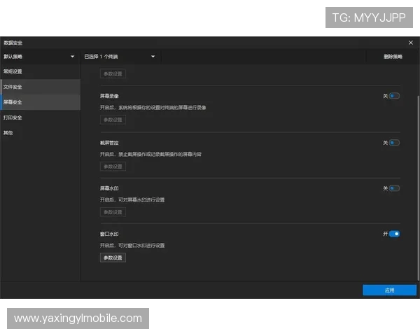 亚星正网操作常见问题及解决方案助你避免操作失误提升游戏效率