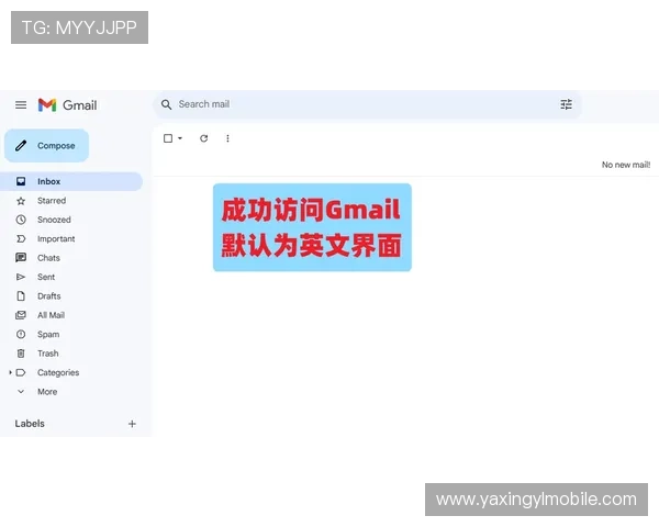 如何在亚星平台注册账号？详细步骤与注意事项全解析