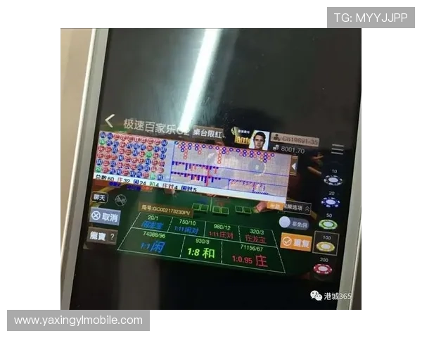 如何快速安全地完成极速百家乐app登录步骤指南