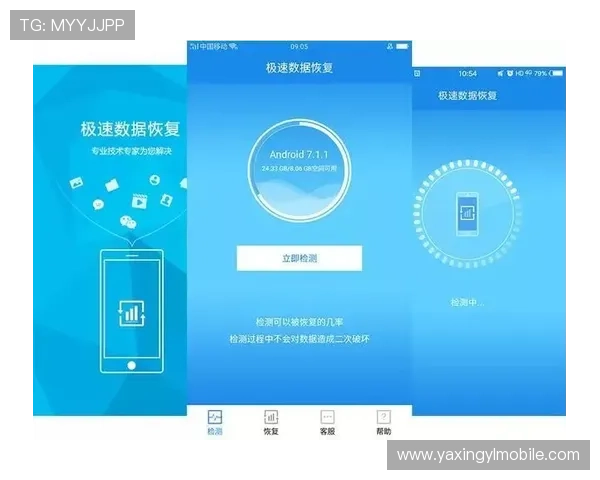 掌握极速百家乐app攻略实现快速盈利的实用技巧与操作指南