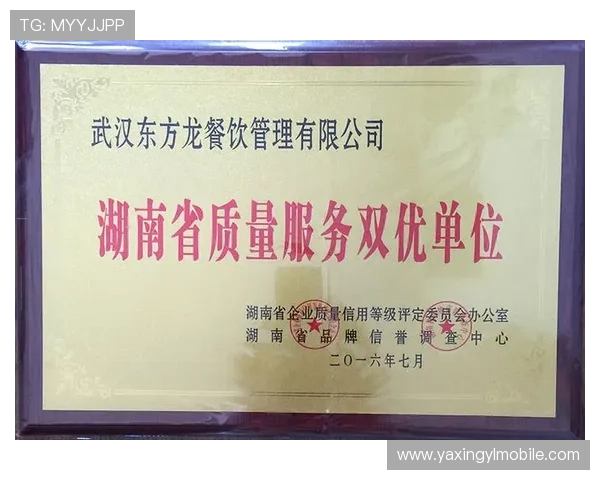 k8凯发旗舰厅官网入口最新安全稳定登录指南推荐 k8凯发旗舰厅官网入口最新安全稳定登录指南推荐