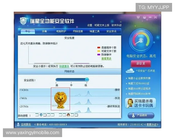 亚星222官网登录遇到问题怎么办,解决常见登录故障的实用技巧与建议 亚星222官网登录遇到问题怎么办,解决常见登录故障的实用技巧与建议