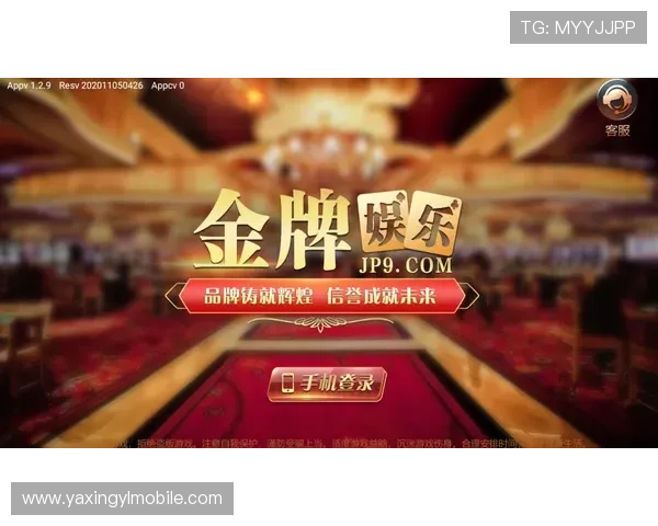 亚星app下载苹果手机的详细操作指南与最新版本下载方法推荐 亚星app下载苹果手机的详细操作指南与最新版本下载方法推荐