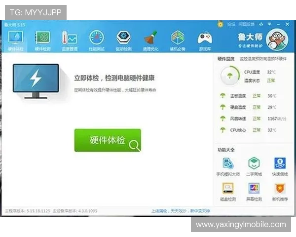 亚星娱乐地址平台登录入口常见问题解答解决用户在登录过程中遇到的各种困扰