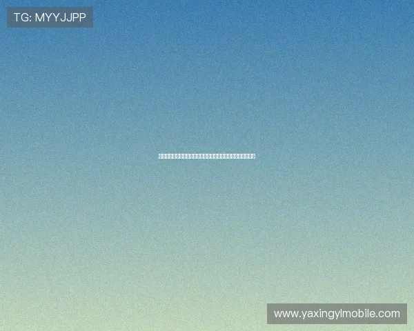 亚星娱乐手机版下载安装详细步骤,帮助新手用户顺利注册登录 亚星娱乐手机版下载安装详细步骤,帮助新手用户顺利注册登录