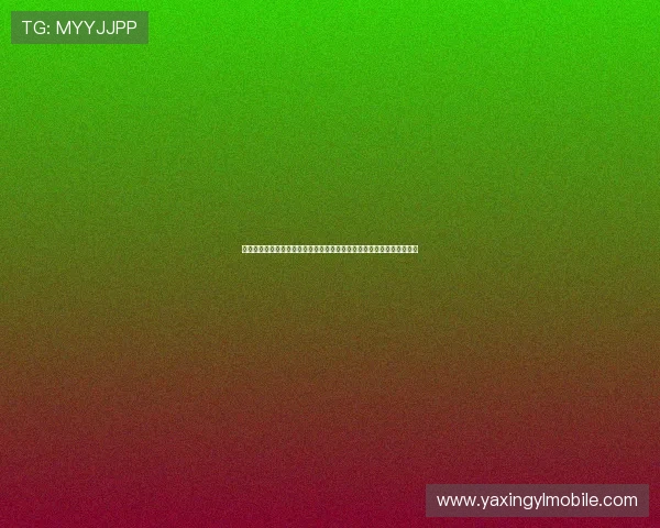 亚星娱乐棋牌最新版本更新内容详解,体验更流畅的游戏操作与界面优化 亚星娱乐棋牌最新版本更新内容详解,体验更流畅的游戏操作与界面优化