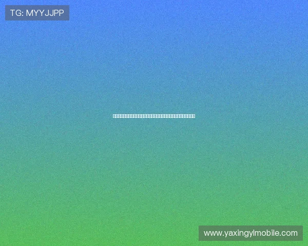 亚星平台会员登录版免费下载,快速登录享受优质影视资源和个性化服务 亚星平台会员登录版免费下载,快速登录享受优质影视资源和个性化服务