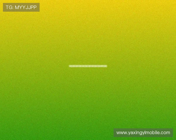 亚星平台网官网注册流程详解帮助新用户快速完成账号注册 亚星平台网官网注册流程详解帮助新用户快速完成账号注册