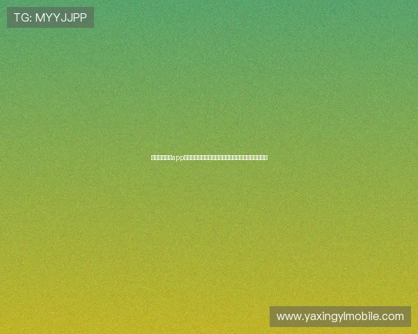 亚星手机娱乐app常见问题与解决方案，帮助用户快速排除使用中的困扰