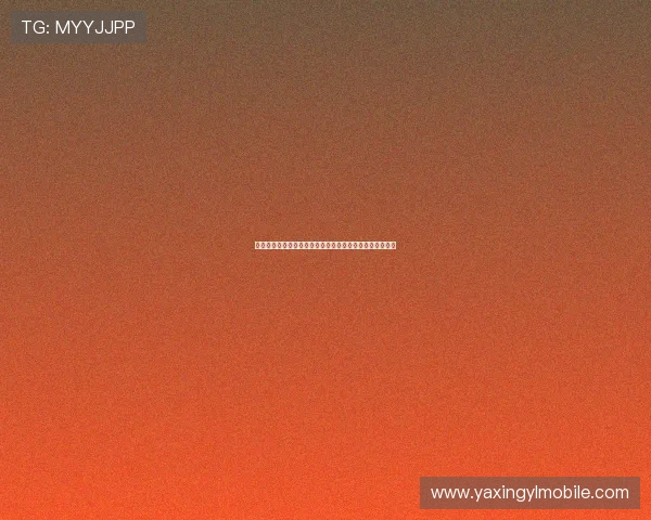 亚星游戏会员登录入口多设备登录方法及账号安全保护技巧 亚星游戏会员登录入口多设备登录方法及账号安全保护技巧