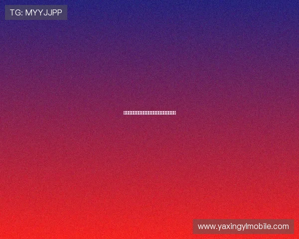 提升亚星注册登录成功率的实用技巧与操作指南 提升亚星注册登录成功率的实用技巧与操作指南