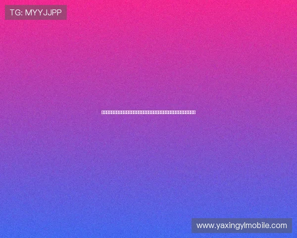 亚星娱乐官方登录入口下载：世界杯期间亚星娱乐为您提供的实时比分与赛事分析指南